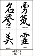 KANJI 2